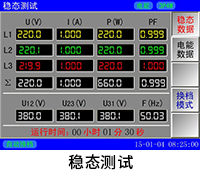 港澳宝典49图库