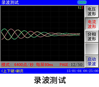 港澳宝典49图库