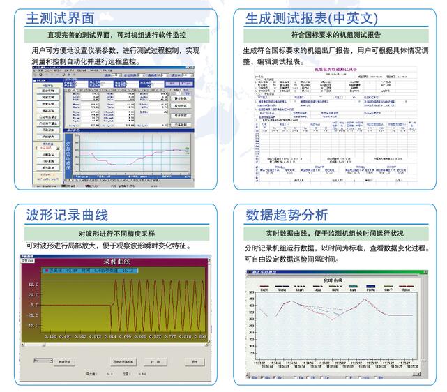 港澳宝典49图库