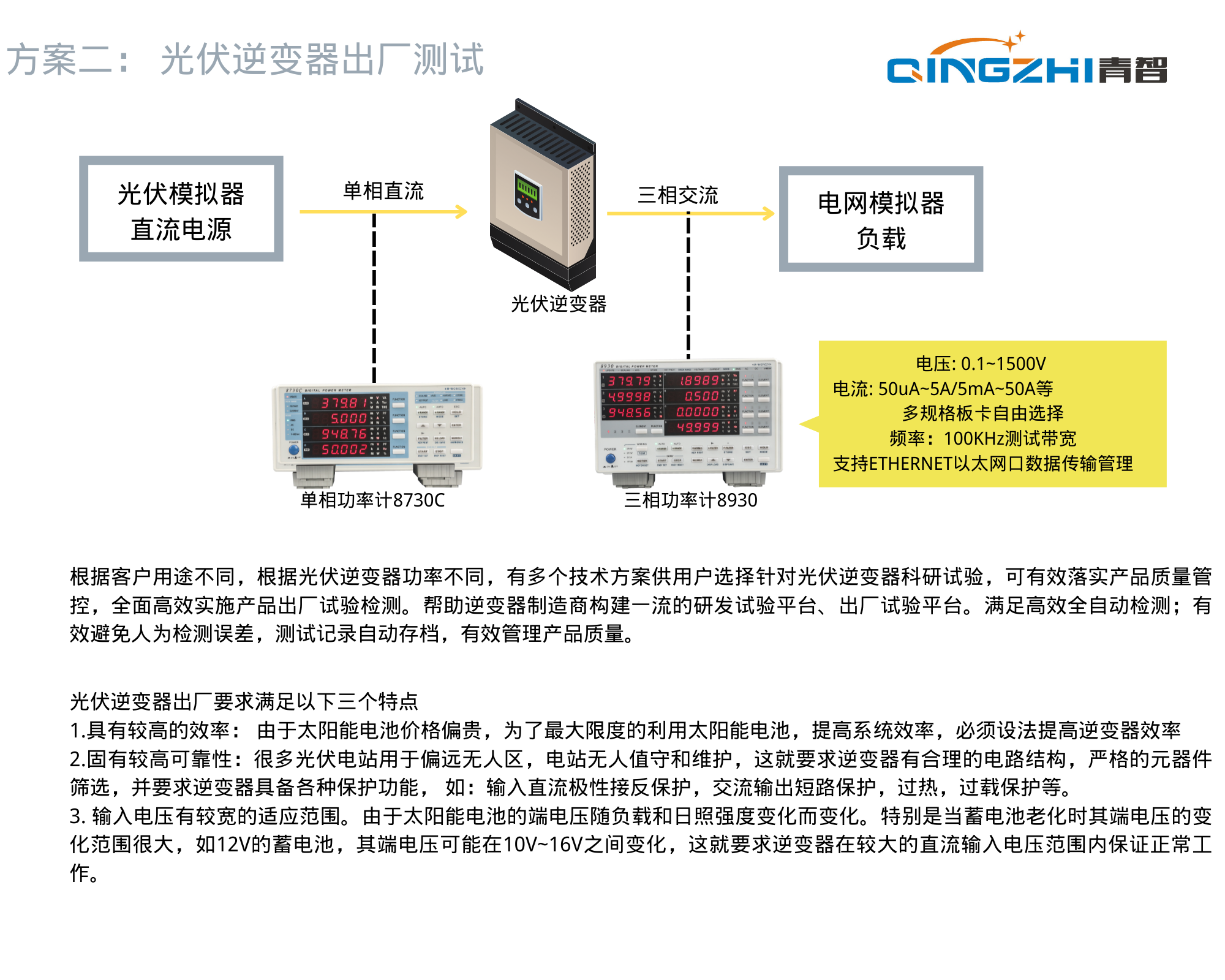 港澳宝典49图库