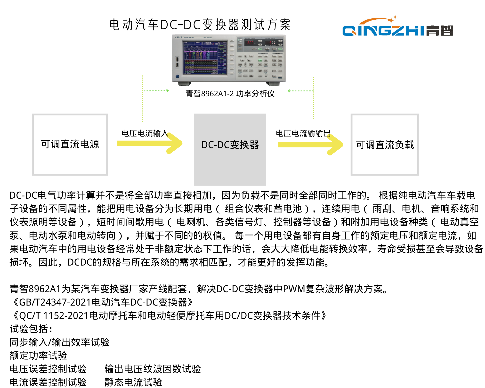 港澳宝典49图库