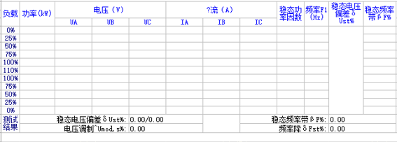 港澳宝典49图库