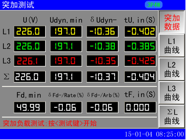 港澳宝典49图库