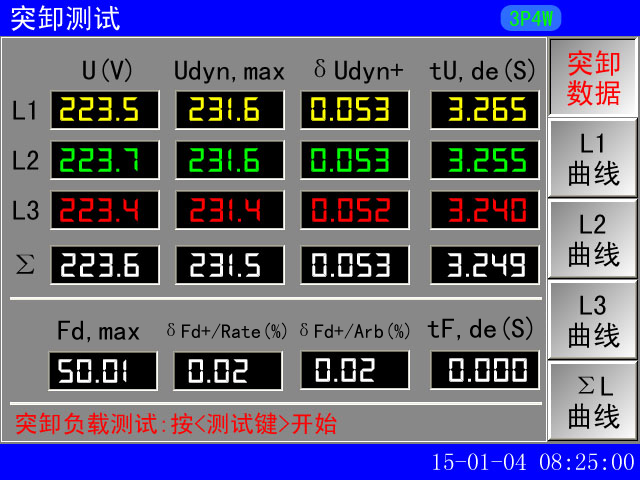 港澳宝典49图库