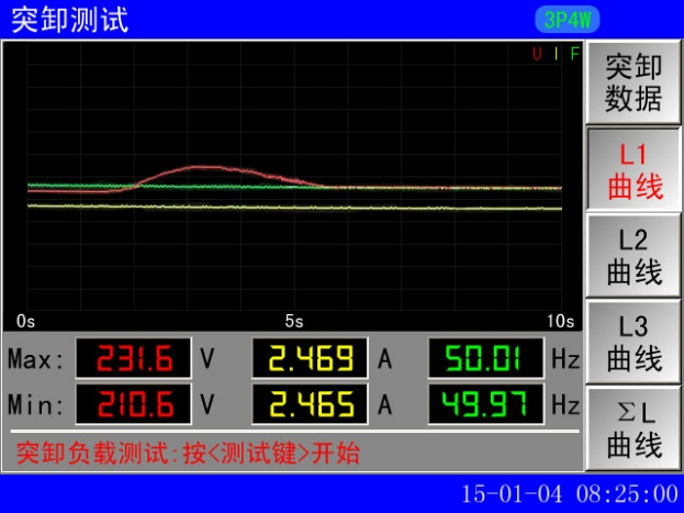 港澳宝典49图库