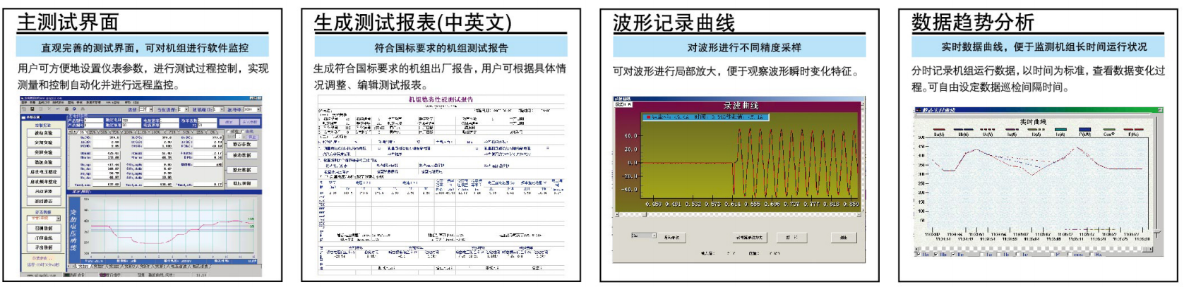 港澳宝典49图库