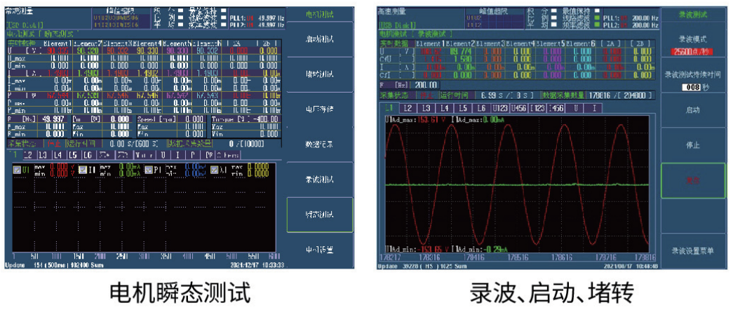 港澳宝典49图库