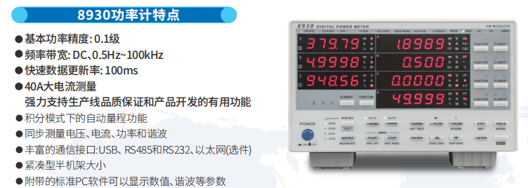 港澳宝典49图库